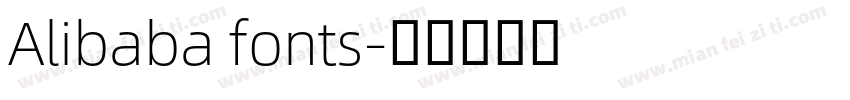 Alibaba fonts字体转换